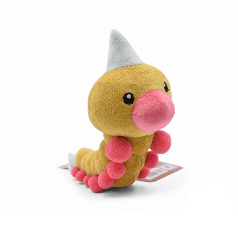 Peluche Aspicot 15cm - Pokémon